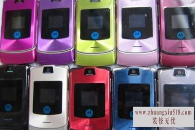 摩托罗拉v3i连接电脑