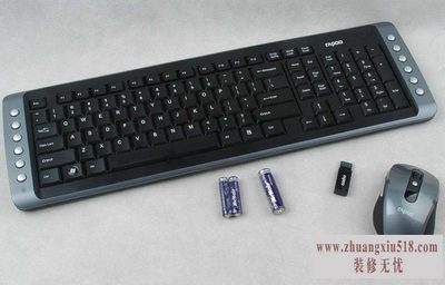 无线鼠标键盘怎么连接