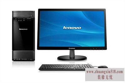 家用电脑价格