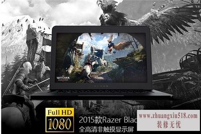 家用电脑价格