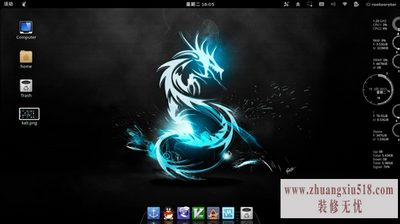 kalilinux