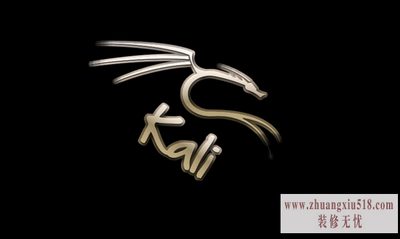 kalilinux