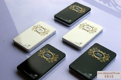 联想移动硬盘打不开