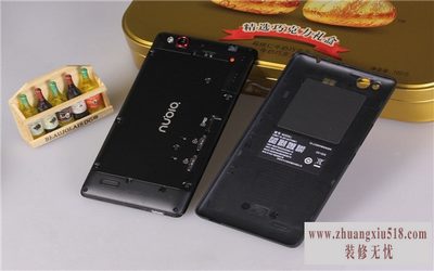 努比亚z7max评测