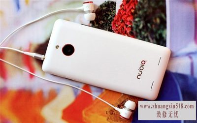 努比亚z7mini评测