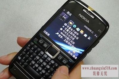 诺基亚e71评测