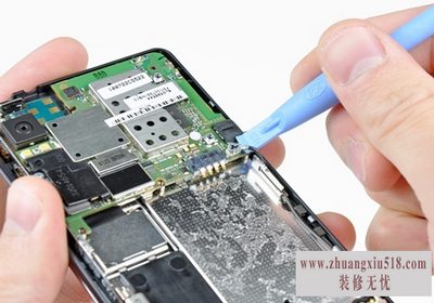 摩托罗拉xt685拆机