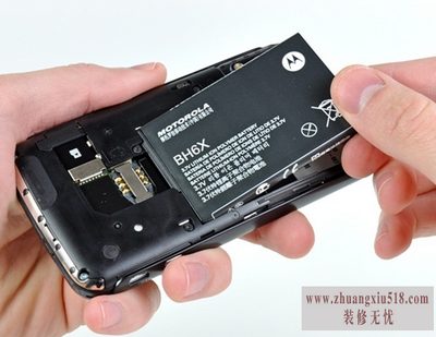 摩托罗拉xt685拆机