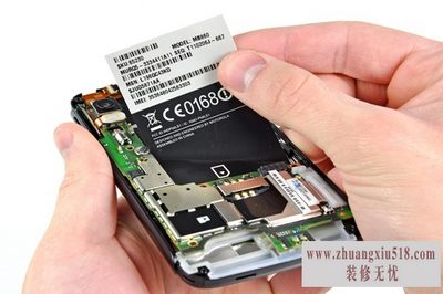 摩托罗拉xt685拆机