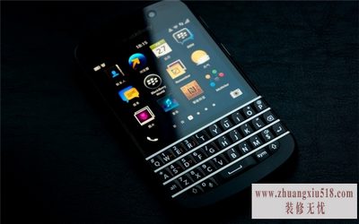 黑莓q10评测