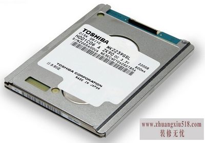 东芝硬盘怎么样