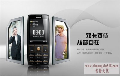 x5500ô