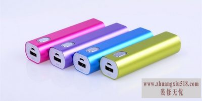 iphoneƶԴ۸