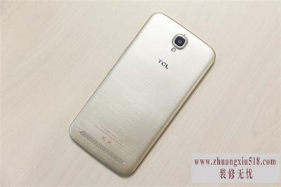 tcl么么哒手机价格