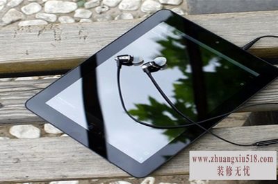 昂达v811评测