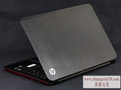 envy4