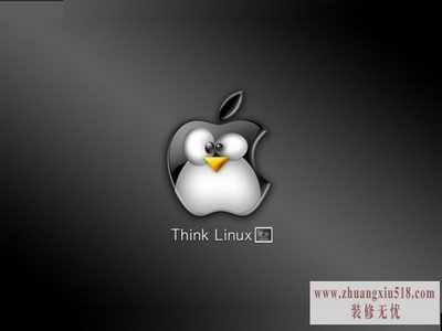 linuxô
