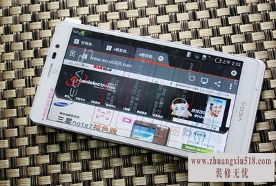 泛泰a850缺点