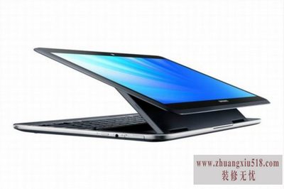 超级本pc平板二合一
