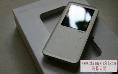 艾利和e30评测