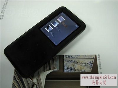 艾利和e30评测