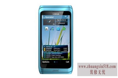 诺基亚e7参数