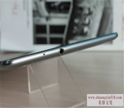 三星6800怎么样