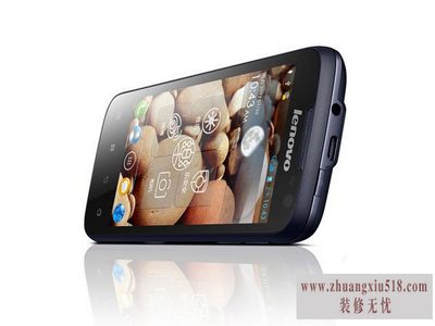 联想s560刷机