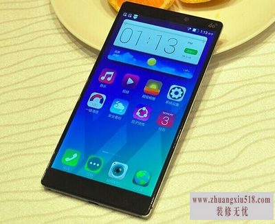 联想k920参数