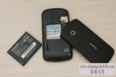 联想p770格机