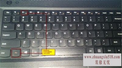 联想g510重装系统