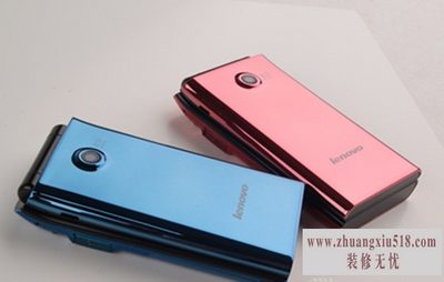 联想s9评测
