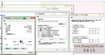 dnsַ