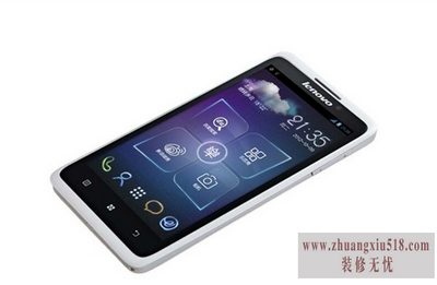 联想p780参数