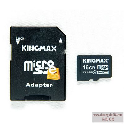 ʿ8gڴ濨۸