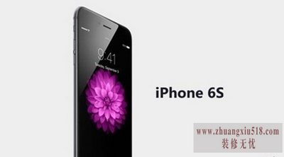 iphone6s参数