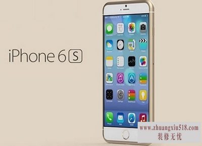 iphone6s参数