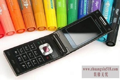 联想s9配置