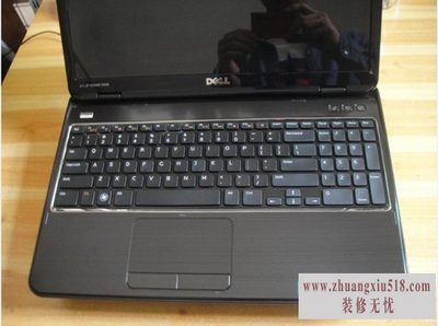 n5110