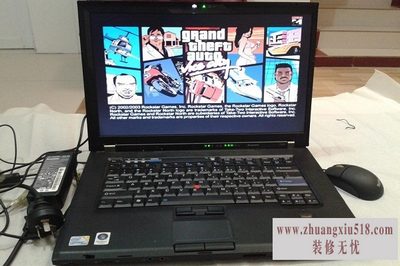 联想t400报价