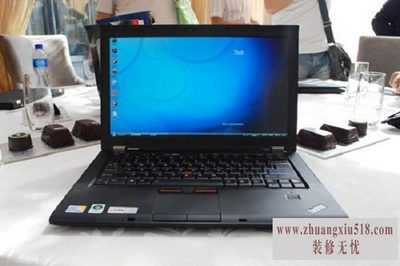 联想t400报价