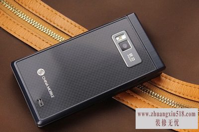 三星9388怎么样