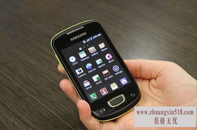 三星5570刷机