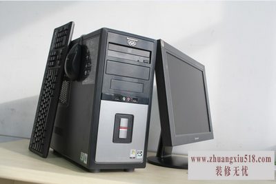 t4900v