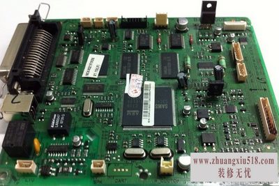 三星4521f清零