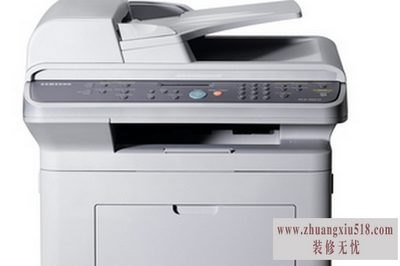 三星4521f清零