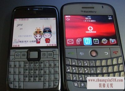 黑莓9000使用技巧