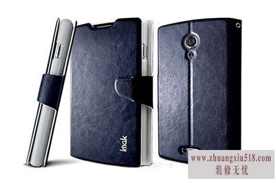 联想s868t格机
