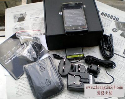 黑莓9550刷机