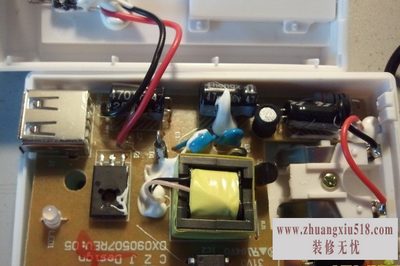 品胜充电器拆解